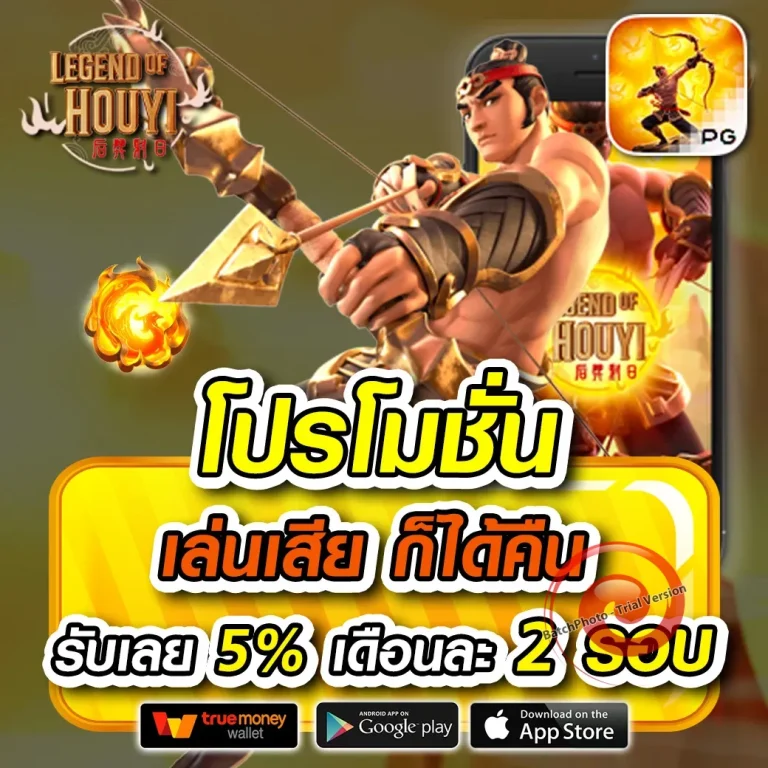 สล็อต unicorn68